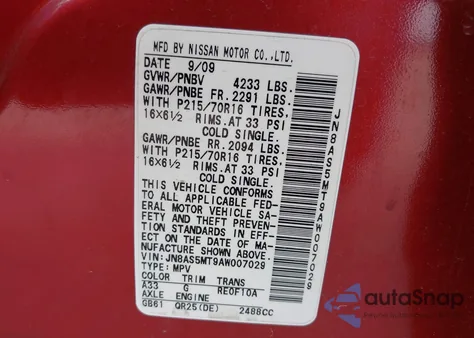 2010 Nissan Rogue S из США, поврежденный, VIN JN8AS5MT9AW007029